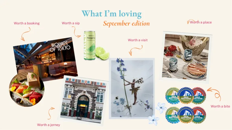 What I’m loving this September